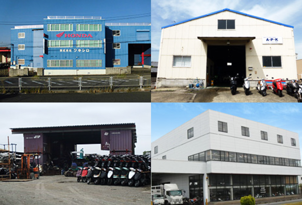Местоположение компании очень удобно для иностранных покупателей, постоянно проживающих в Японии. 